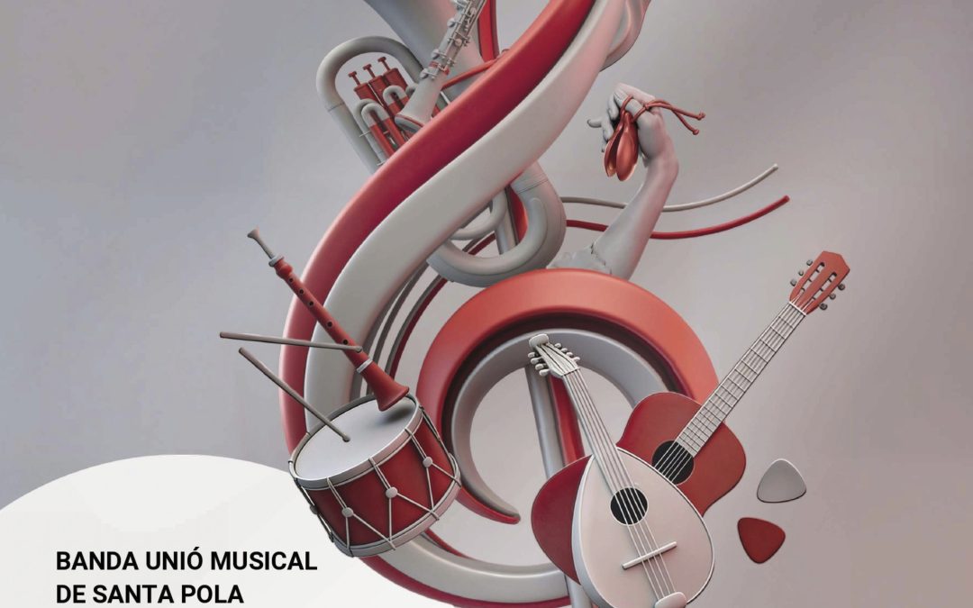 XXIII CAMPAÑA DE CONCIERTOS DE INTERCAMBIOS MUSICALES 2026